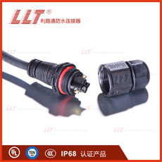 L20 injection type junction box