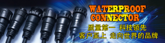 In what ways does the connector manufacturer quote?